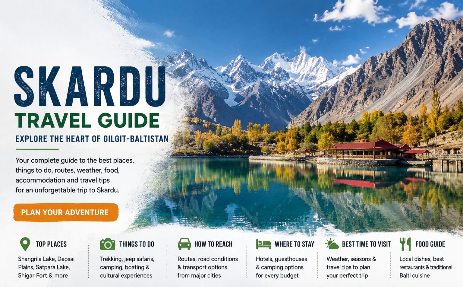 Skardu Travel Guide